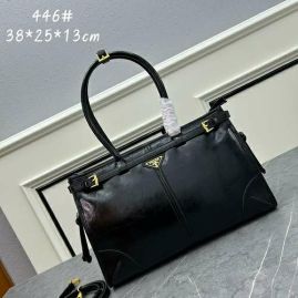 Picture of Prada Lady Handbags _SKUfw149814145fw